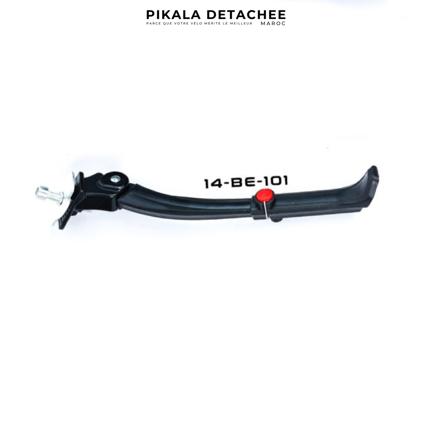 COBRA B101 Béquille Vélo Latérale Réglable Avec Bouton COBRA B101 Béquille Vélo Latérale Réglable Avec Bouton – Image 1