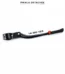 COBRA BE122 Bequille Velo Laterale Reglable Avec Boutons 1