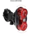 COBRA EC135 Eclairage Arriere LED Rouge Fonctionne avec Piles