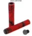 COBRA Poignees Velo en Silicone 165 mm Antiderapantes Rouge