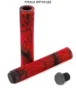COBRA Poignees Velo en Silicone 165 mm Antiderapantes Rouge