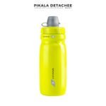 RACEONE HYMA Bidon Vélo 600 ml Lime avec Housse de Protection
