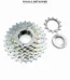 SAIGUAN Cassette Velo 7 Vitesses 12–28T