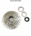 SAIGUAN Cassette Velo 8 Vitesses 11–36T Large Plage Polyvalente