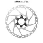 SHIMANO SM-RT64-M Disque De Frein 180 mm Fixation Center Lock