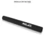 XLC CP N04 Protection Base Cadre Neoprene Renforce 260x90x110 mm