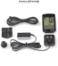 COBRA CO100 Compteur Velo Filaire 14 fonctions