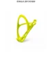COBRA PB120 Support Porte Bidon Velo Montage Standard Jaune Fluo