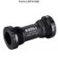 KENLI KL 110A Boitier de Pedalier Sram GXP 22 24 mm VTT 68 73 mm BSA