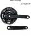 MIRANDA Delta Pedalier VTT Triple Plateau Aluminium