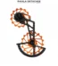 NOVA RIDE Ultegra Dura Ace 12v Chape Derailleur Carbone Ceramique 1