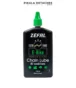ZEFAL E Bike Chain Lube 120 ml