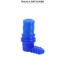 ZEFAL Tetine souple pour poche a eau Systeme Hydratation