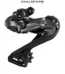 Ultegra Di2 RD R8150