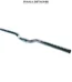 COBRA GU100 Guidon Velo Acier 640 mm O25.4 mm Rise 30 mm Noir Blanc