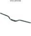 COBRA GU250 Guidon VTT Aluminium 780 mm O31.8 mm Rise 55 mm Noir Blanc