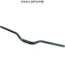 COBRA GU253 Guidon VTT Aluminium 780 mm O31.8 mm Rise 55 mm Noir Gris 1