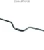 COBRA GU260 Guidon VTT Aluminium 780 mm O31.8 mm Rise 90 mm Noir Blanc