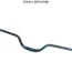 COBRA GU262 Guidon VTT Aluminium 780 mm O31.8 mm Rise 90 mm Noir Bleu