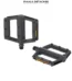 COBRA PE126 Pedales Velo Plates Antiderapantes en Nylon a Roulements 1