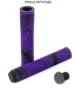 COBRA Poignees Velo en Silicone 165 mm Antiderapantes Violet