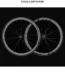 Elitewheels Marvel 50D – Paire de Roues Route Carbone Disc Aero 50 mm a Roulements Ceramique 8