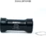 KENLI BO245 Boitier De Pedalier Press Fit DUB 41x92 mm