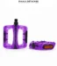 NECO Pedales Velo Plates Antiderapantes Resine Violet Transparent