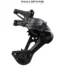 Shimano SLX RD M7100 SGS Derailleur Arriere VTT 12 Vitesses 1