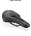 FIZIK Terra Aidon X3 Selle Gravel E Bike 145 mm 2