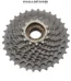 SAIGUAN Roue Libre 9 Vitesses 13 32T a Visser